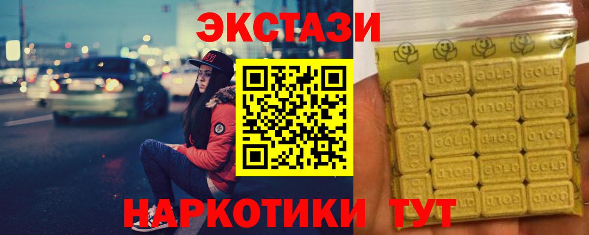 А ПВП Кемерово