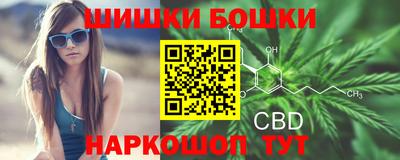 spice Краснодар