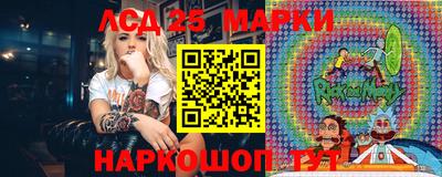 spice Краснодар