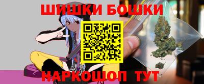spice Краснодар