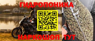 мяу мяу кристалл Краснознаменск