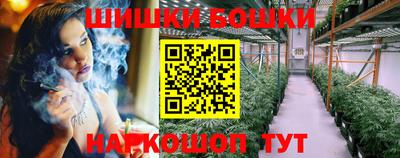 spice Краснодар