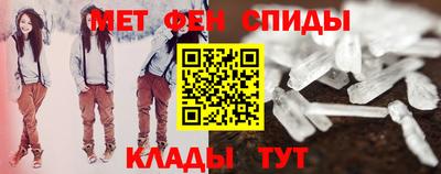 spice Краснодар